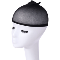 Wig invisible hair net hood net hair net cover for wearing wig fixed invisible band inner net cover hair mask pressure cap
