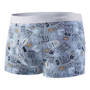 Nanjiren men's underwear cotton pure boys breathable boxer briefs men's 2026 new large size boxer shorts