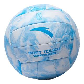 安踏排球初中生中考体育考试小学青少年比赛训练专用球5号球官方