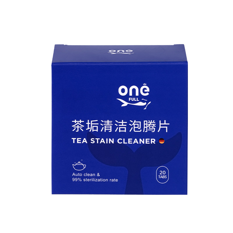 Tea scale cleaner effervescent tablets powerful decontamination tea stains food grade tea stain artifact cup descaling tea set cleaning