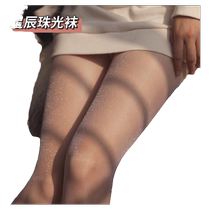 Silver silver flashing summer female stockings socks brightly silver flashing silver onion ultra-thin nighttime shines