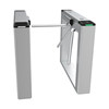 Three-roller turnstile + face recognition card swiping + turnstile