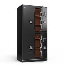 Tiger card CSP certified safe home 1 8 m office fingerprint WIFI pair open full steel large safe