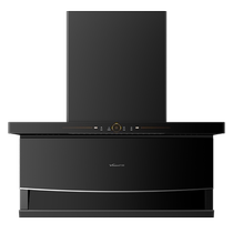 Wanhe range hood household range hood kitchen large suction 7-shaped top side double suction 856 hood 7