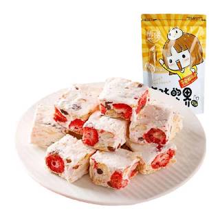 Strawberry freeze-dried thick milk goat milk 100g 1 bag