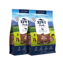 (Self-operated) ZIWI Ziyi peak dog food 1kg*2 bags of grain-free dry food beef sheep chicken mackerel and mutton