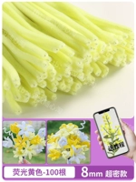 [Флуоресцентно-желтый ультраплотный бархат] В наличии 100 шт., срочная доставка.