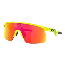 Oakley Heartfire Series Cycling Youth Sports Mirrors 2024 RESISTOR J9010