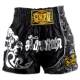 Enzhe Thai Muay Thai shorts adult professional training