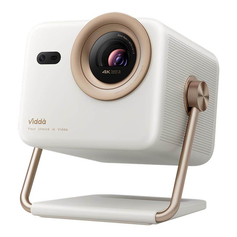 Official flagship ViddaM2Pro new product projection