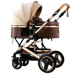 Baby stroller can sit and lie down folding shock-absorbing basket three-in-one two-way newborn baby high view stroller