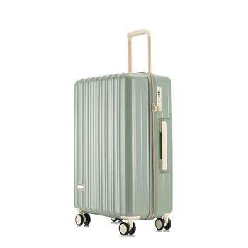 Lightweight suitcase for women with fresh and high-value style