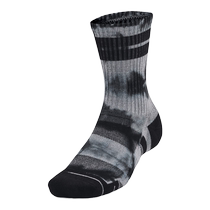 Under Armor official UA cotton training sports half-leg socks for men and women couples-2 pairs 1379534