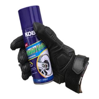 National koby oil wax motorcycle lubricant