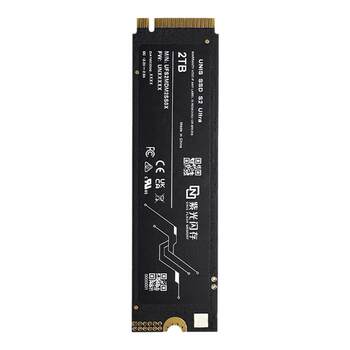 Ziguang Flash Memory New Product S1 Unis 512g Desktop Nvme Laptop M.2 Solid State Drive Pcie4.0