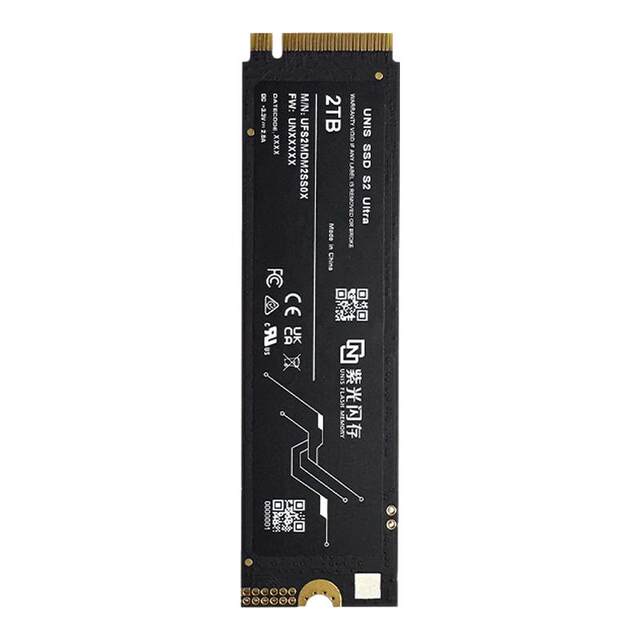 Purple Flash 1T/2TM.2 SSD