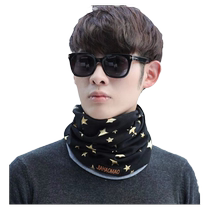 Scarf mens winter all-match student warm cycling hood neck protector hat dual-purpose autumn and winter scarf for men