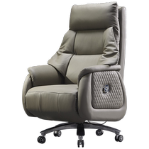 Boss chair reclining home boss chair office luxury simple multifunctional business boss chair leather reclining