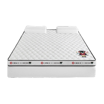 Grace Jialiya classe A matelas en latex coussin doux rebond lent maison tatami tapis éponge matelas matelas