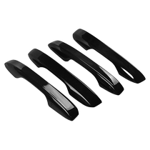 Special Toyota Ling Weisapexternal handle Outer door Exterior Door Bowl Doors Handle Protection Patch Retrofit Anti-Scrape Decorative Car Supplies
