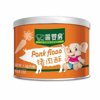 Liyingfang children's pork floss nutritional fish floss