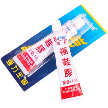 Special rubber for shoe repair