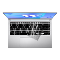 Suitable for Fearless 15 keyboard protective film 2023 ASUS notebook Core i5 computer 15 6-inch keyboard film Fearless 15 2023 protective cover ASUS button sticker dust cover silicone