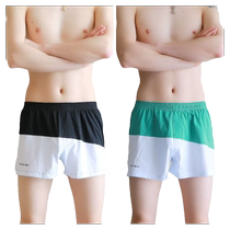 Mens underwear cotton Arrow pants loose style boxer briefs large size sports elastic boxer briefs trendy youth pants