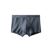 Nanjiren pure cotton mens underwear summer thin antibacterial seamless youth sports shorts mens bottoms