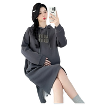 Jingqi maternity wear autumn hooded sweatshirt dress 2024 new loose slimming age-reducing top maternity skirt