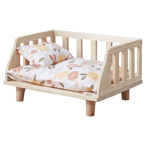Кровать для собак на все времена года конура лежанка для домашних животных кроватка из массива дерева кроватка для маленьких собак и кошек кроватка для собак бишон фризе кроватка для собак Тедди и кошек.