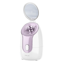 ANLAN facial hydrating facial steamer household hot spray nano spray machine hot compress beauty facial steamer moisturizing