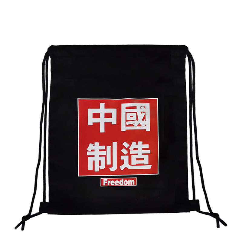 Simple canvas drawstring backpack custom-made
