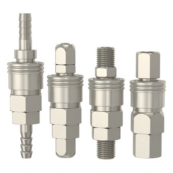 C-type quick connector, free special ticket 13% free shipping