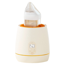 Milk shaker and warm milk two-in-one baby fully automatic milk powder and constant temperature all-in-one blender warm milk and defrost artifact