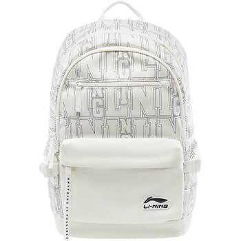 Li ning backpack men's large capacity student school bag women