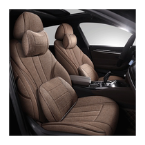 Toyota Highlander Linen Seat Cushion 7 Seats 5 Seats Four Seasons 2022 23 Fully Surrounded Car Breathable Seat Cover