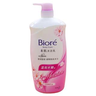 Hong kong biore shower gel biore kao 1000ml