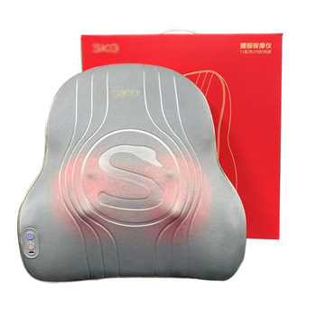 Skg waist massager t3-2 fashion model
