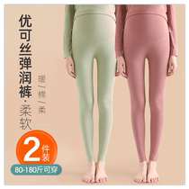 Pregnant womens autumn trousers are lined with autumn and winter underpants pajamas and outer lining pants leggings spring and autumn womens large size warm cotton pants