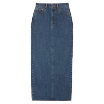 self-portrait 2023 autumn and winter denim blue retro high waist long skirt long skirt