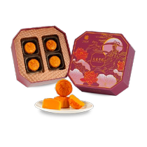 Kowloon Peninsula Hong Kong mini custard mooncake gift box Hong Kong style Mid-Autumn Festival gifts Internet celebrity company corporate group purchase