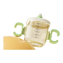 Jing Kiri Baby Milk Cup Straw Cup Straight Drinking Cup Children Scale Water Cup Home Food Grade PPSU Drinking Water Cups