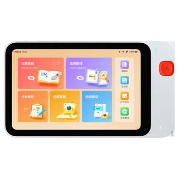 Homework help intelligent tutoring machine provides all-round explanations and questions