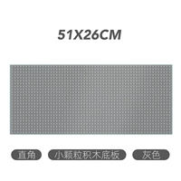 Маленькие частицы-серые