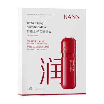 Kans/Hanshu Hanshu Hydrating and Soft Facial Mask, ມີທັງໝົດ 5 ຊິ້ນຂອງຄວາມຊຸ່ມຊື່ນ, ຄວາມຊຸ່ມຊື່ນ, ປັບຄວາມສົດຊື່ນ ແລະ ກຳຈັດອາການເຫຼືອງ