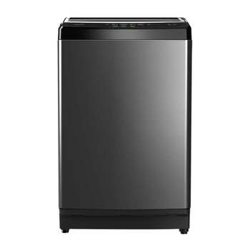 10kg fully automatic washing machine + government subsidy 15%