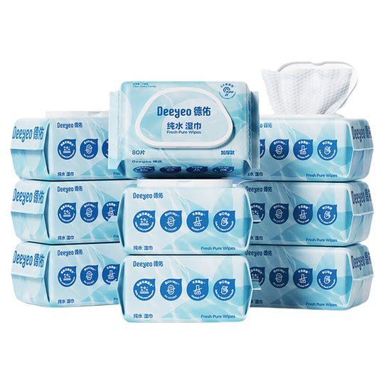 Ein Muss für die Familie