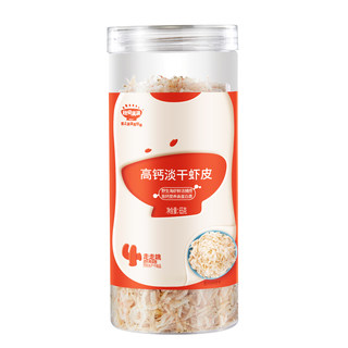Akita manman high calcium dried shrimp skin light dried shrimp no edible salt added shrimp skin 65g