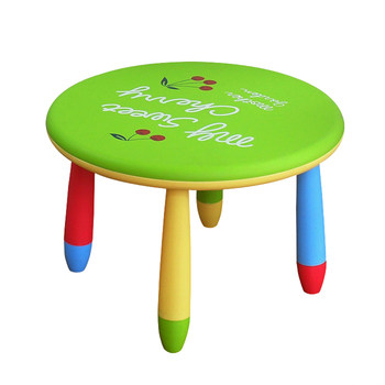 Double-layer thickened children's table and chairs for eating and painting at home